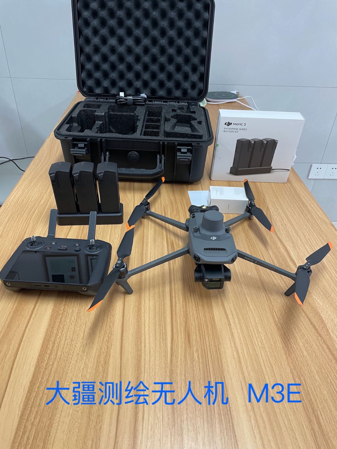南宁大疆测绘无人机 M3E