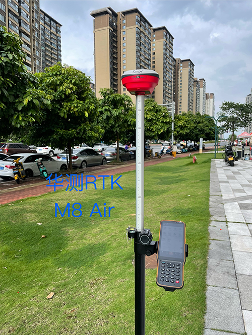 南宁华测实景RTK、型号：M8  Air