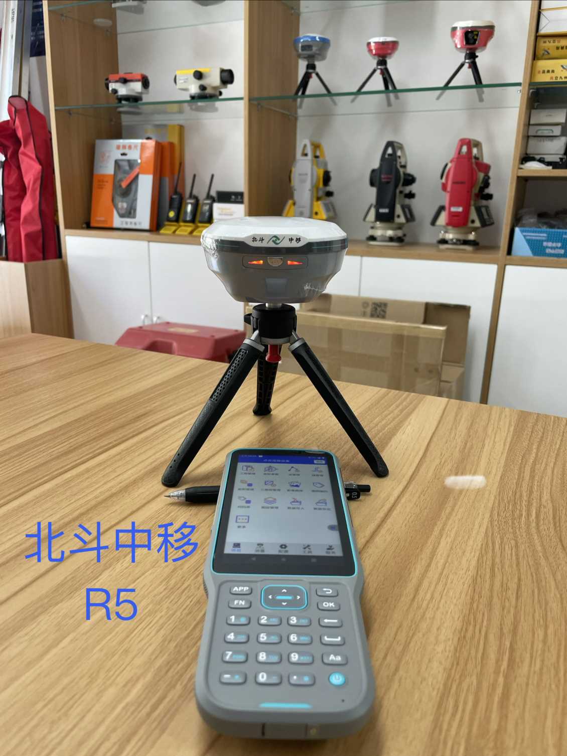 南宁北斗中移R5